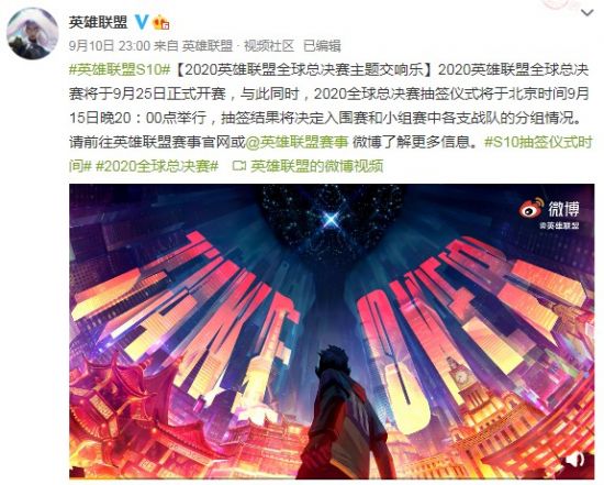 王者荣耀天才打野韩信创下46连胜奇迹