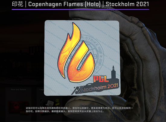 Valorant新手指南下载注册及英雄技能解析