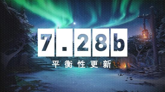 KSG逆袭夺冠 2026KPL春季赛精彩回顾