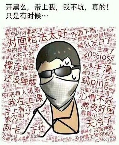朵莉亚珍品传说揭秘 马可与杨戬限定皮肤限时发布